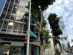 North Bridge Centre (D7), Office #455986971